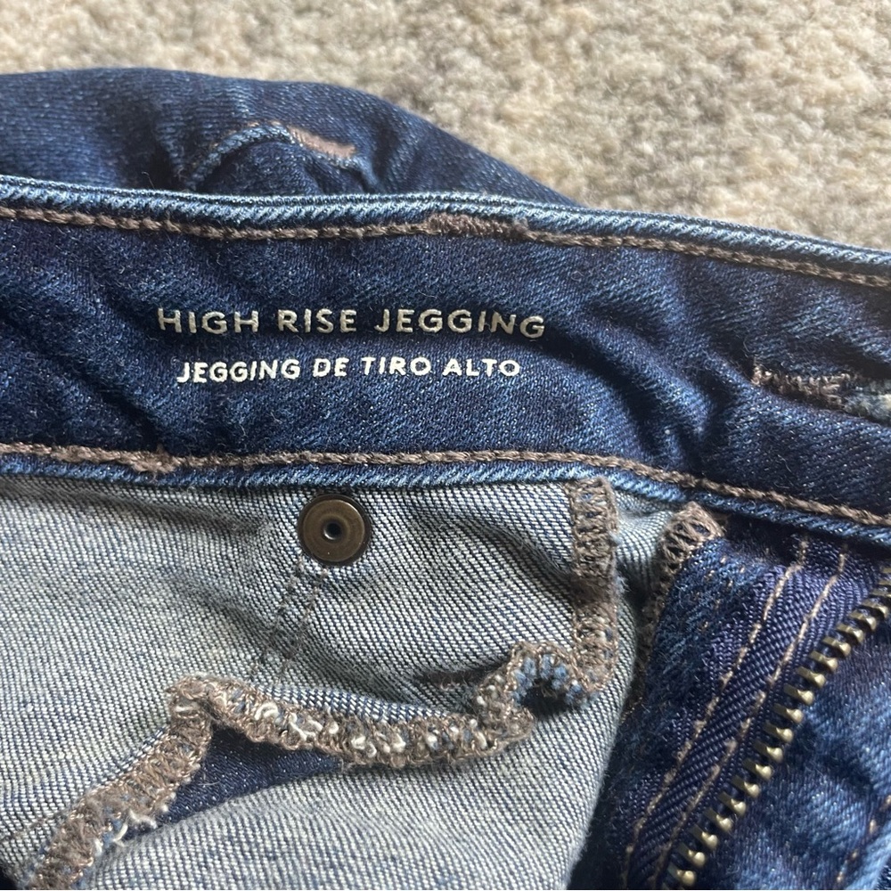 Universal Thread High Rise Jegging Jeans - Picture 5 of 6